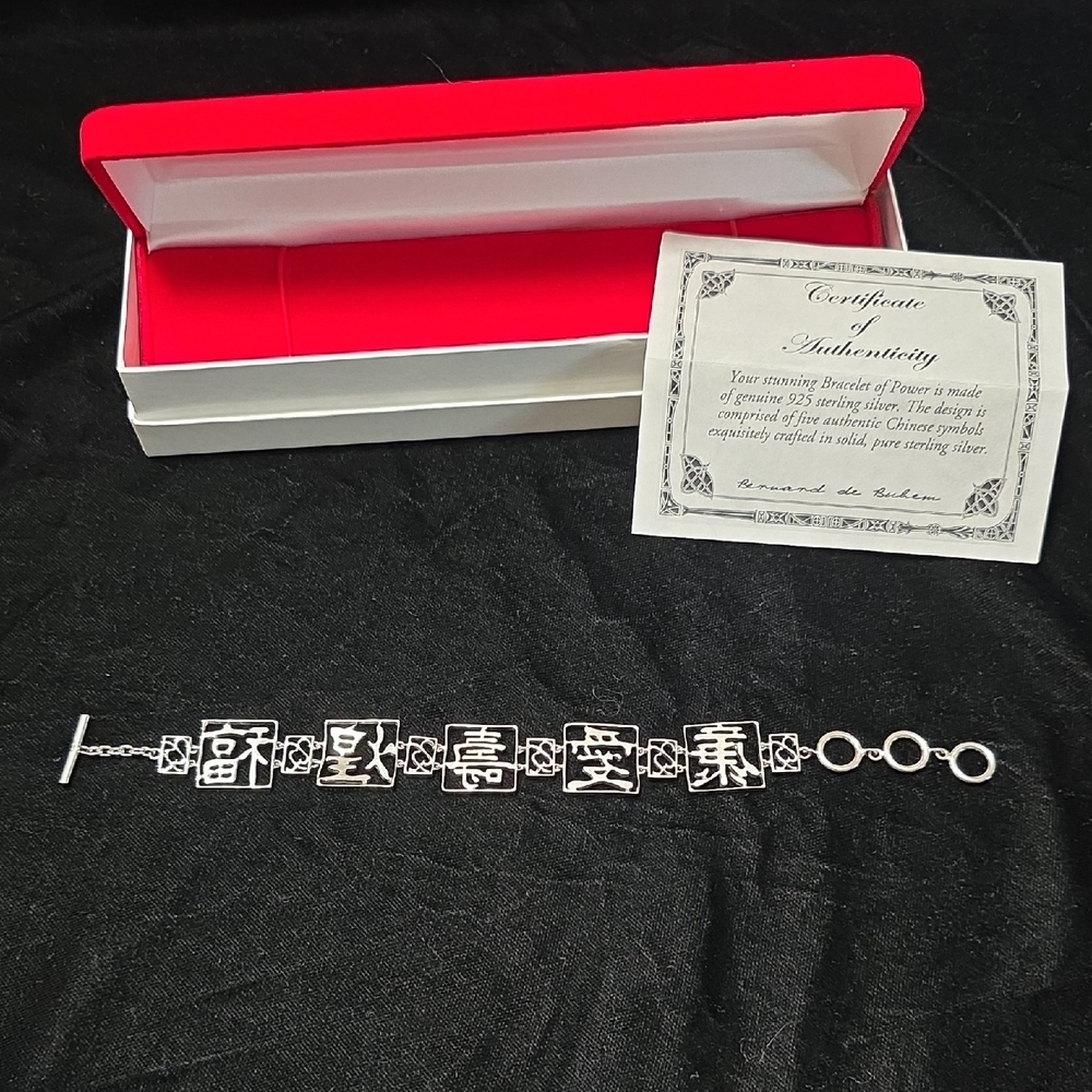 Sterling Silver 925 Bracelet of Power Chinese‎ W/ Five Symbols Bracelet, Vintage